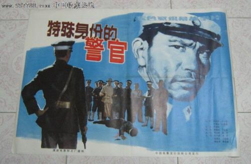 洛克菲勒大学毕业证办理