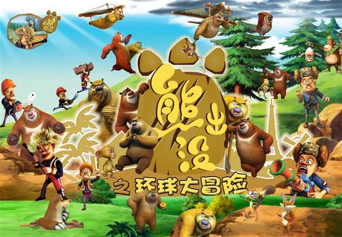 买个假的勒努瓦雷恩大学文凭毕业证